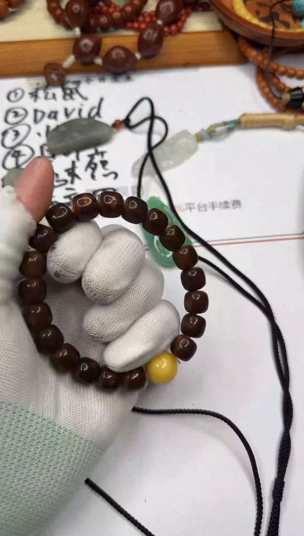 【闪购商品】菩提手串未镶嵌星月搭配手串
