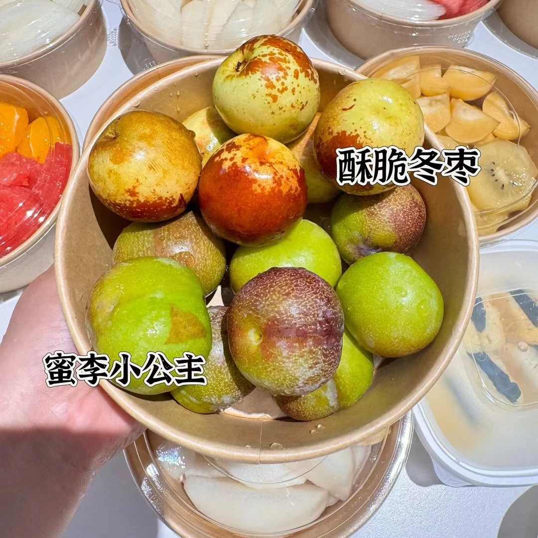 【闺蜜甄选】蜜李小公主+冬枣双拼400g