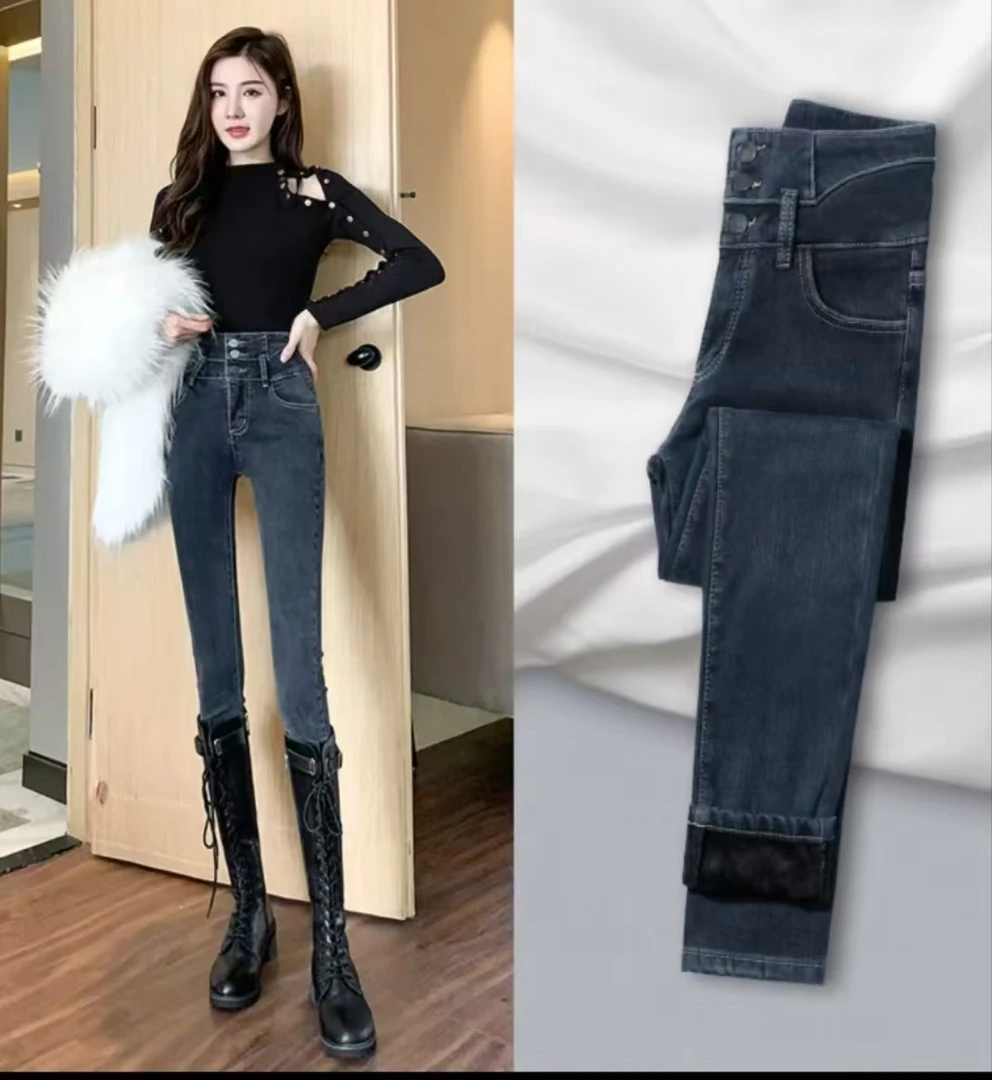 【现货】高腰牛仔裤女紧身小脚秋冬2024年新款修身显瘦韩版S