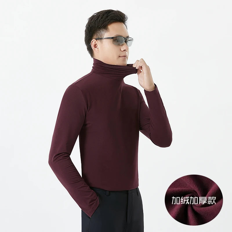 秋冬男士莫代尔高领长袖打底衫加绒加厚丝光棉修身潮纯色T恤上衣