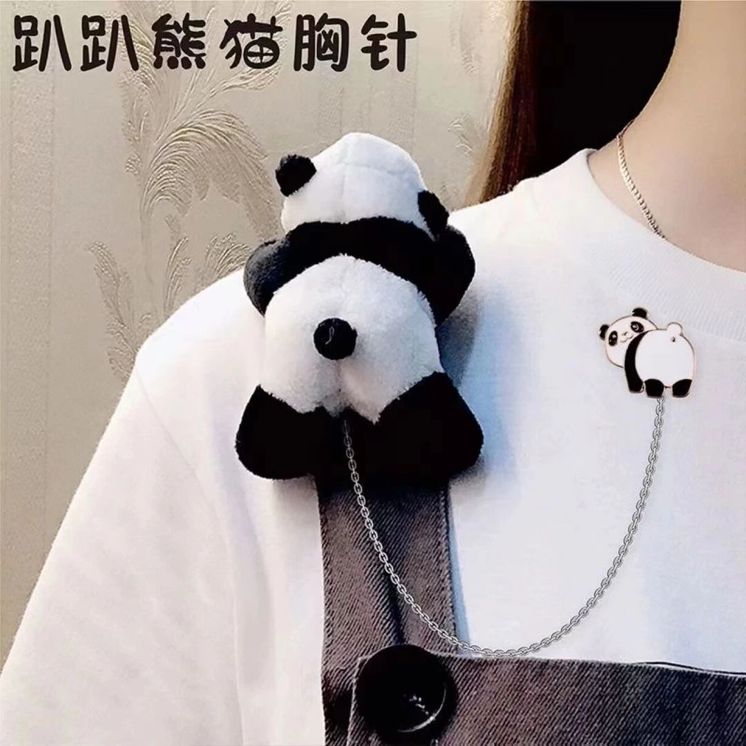 成都展示文创纪念品可爱趴趴熊公仔啪啪圈手环毛绒玩具熊猫胸针