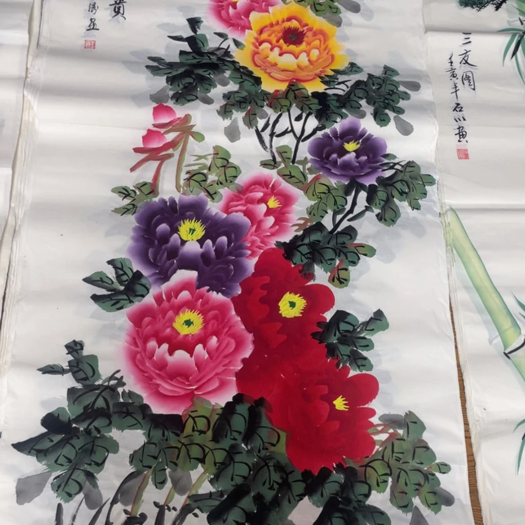 【闪购商品】书法1