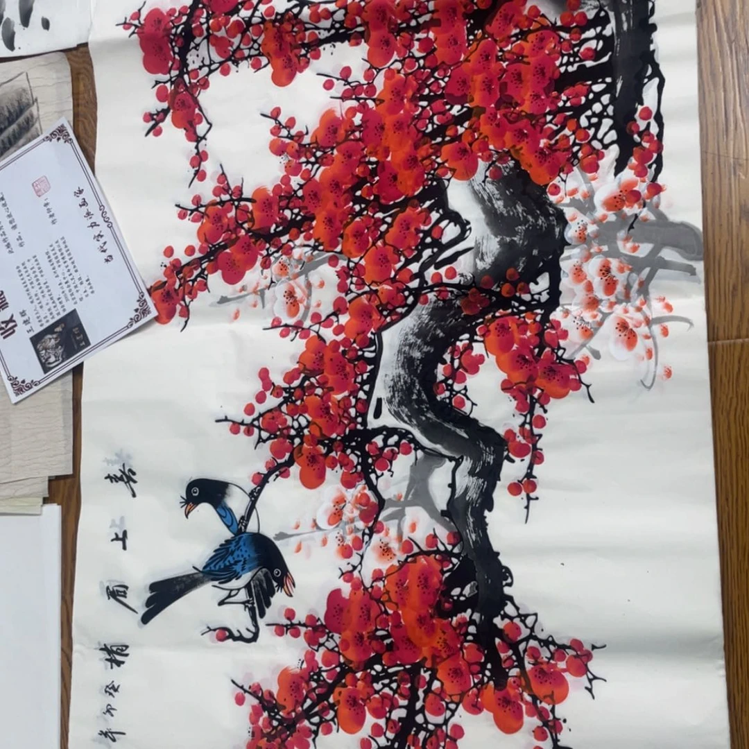 【闪购商品】书法2