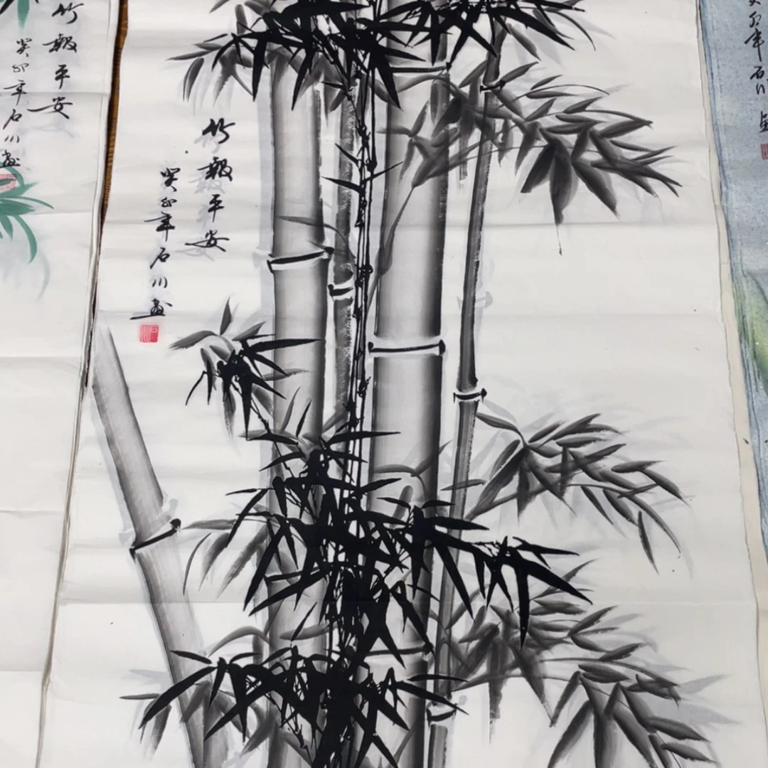【闪购商品】书法1