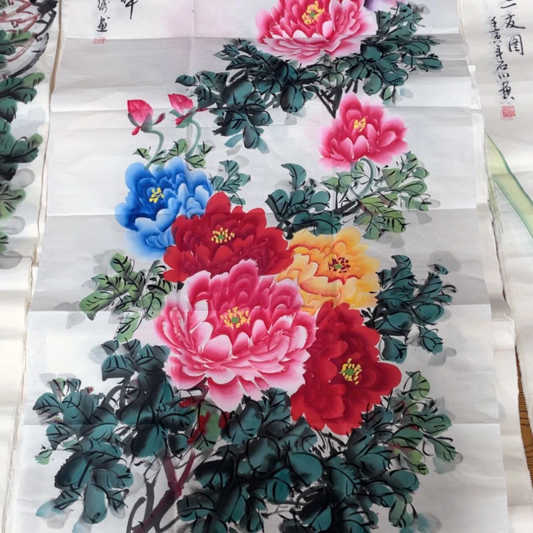 【闪购商品】书法2