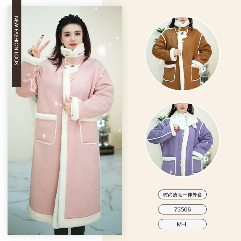 冬季毛呢大衣保暖新品时尚长款皮毛一体外套-75506