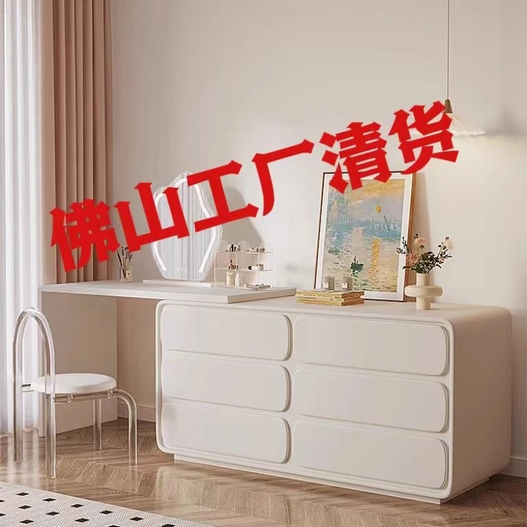 梳妆台卧室现代简约网红轻奢斗柜一体小户型奶油风主卧化妆桌书桌