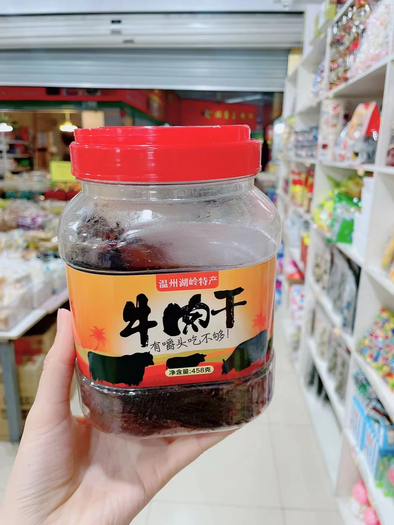 天一角蜜汁牛肉458克罐装美味