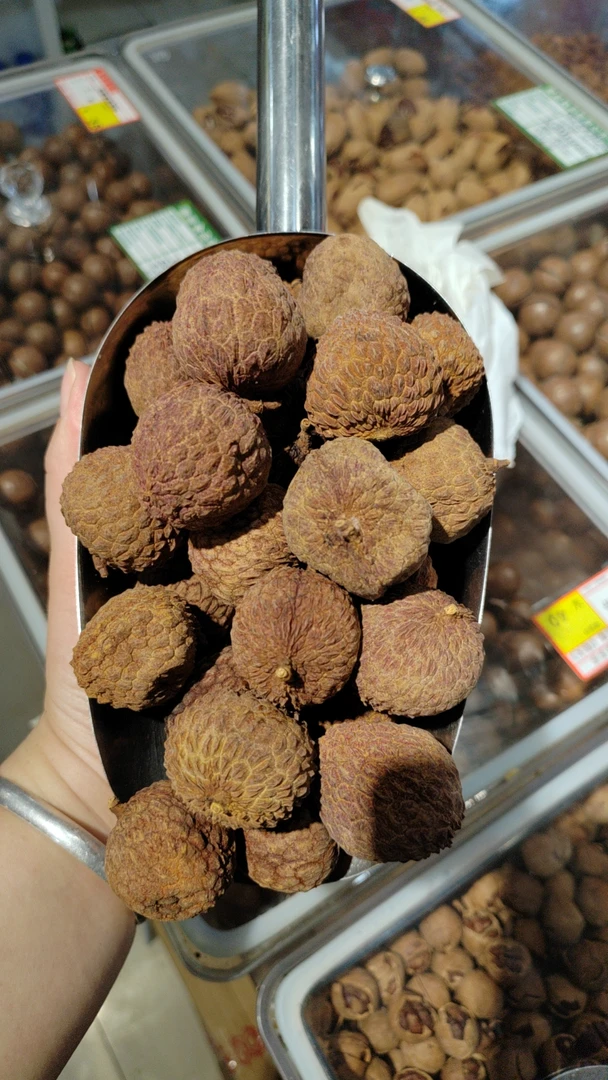 高货糯米荔枝糯米糍荔枝1 斤（收到货放冷冻）