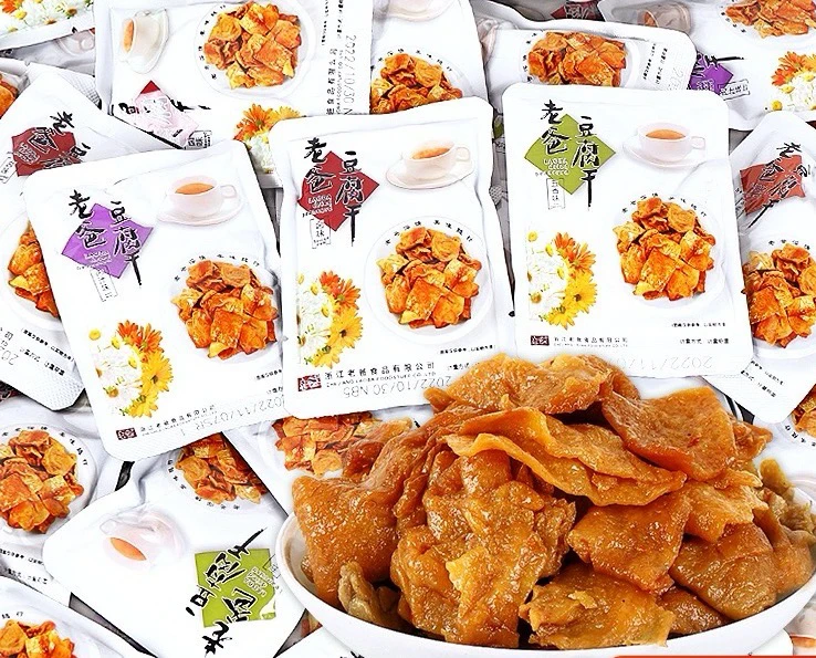 老爸嫩豆丁香豆干卤味肉汁味豆干好吃美味