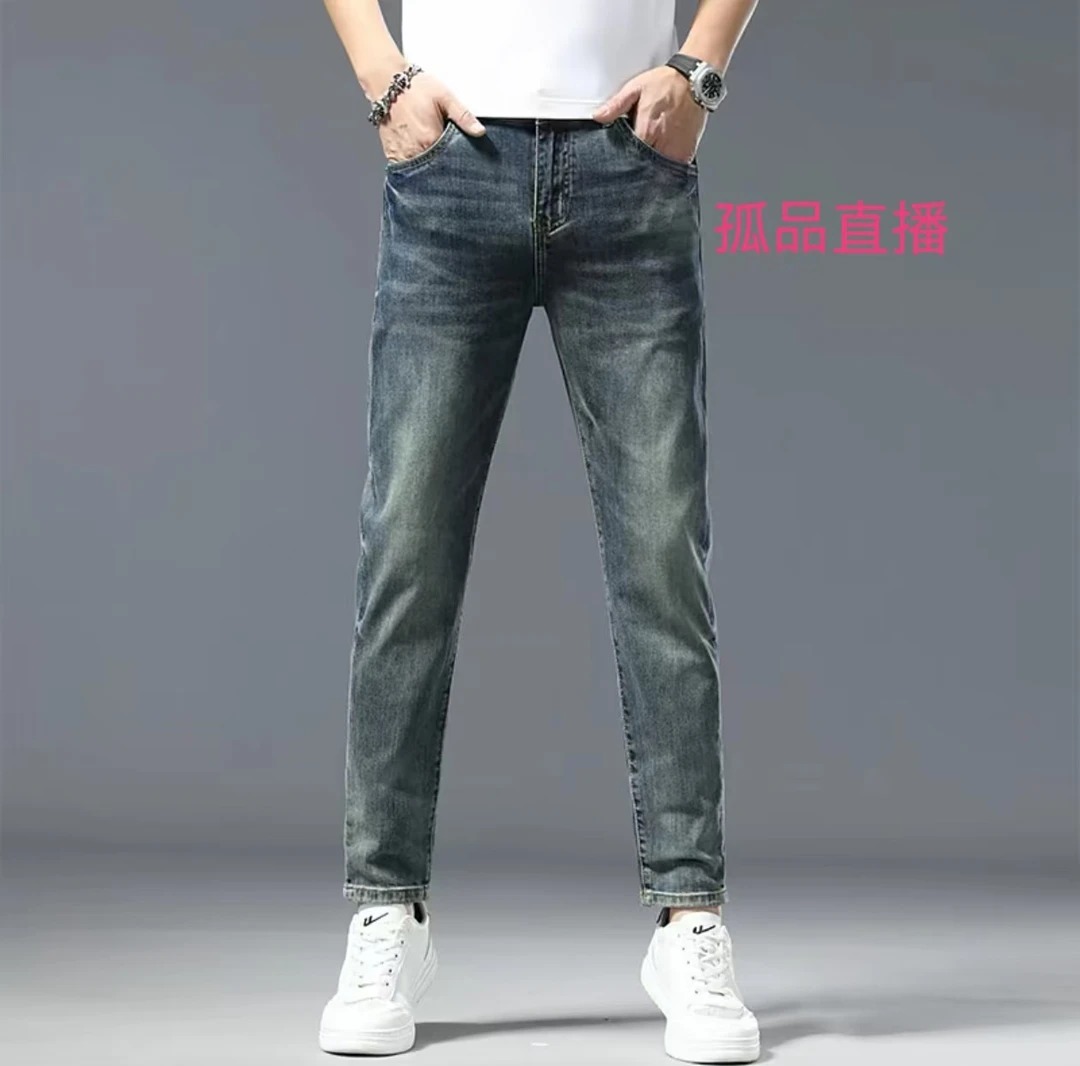 北】孤品牛仔默认瑕疵宽松休闲工作服秋冬牛仔裤子