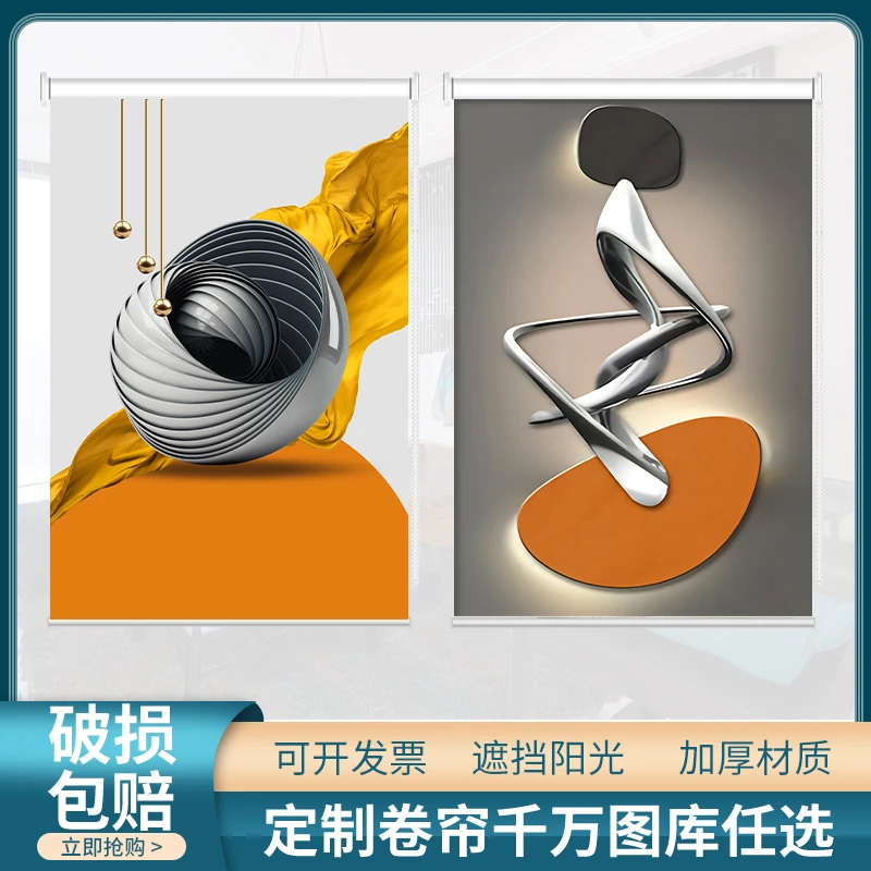 窗户卷帘遮阳帘免打孔厨房卫生间阳台窗帘遮挡帘遮光升降卷拉式