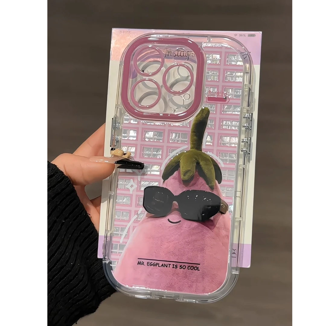 适用苹果iPhone16pro手机壳15pro羽纱奶油壳华为mate60墨镜茄子套