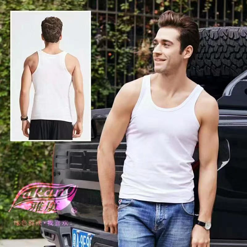 晶姐甄选  男款  莫代尔棉   时尚背心