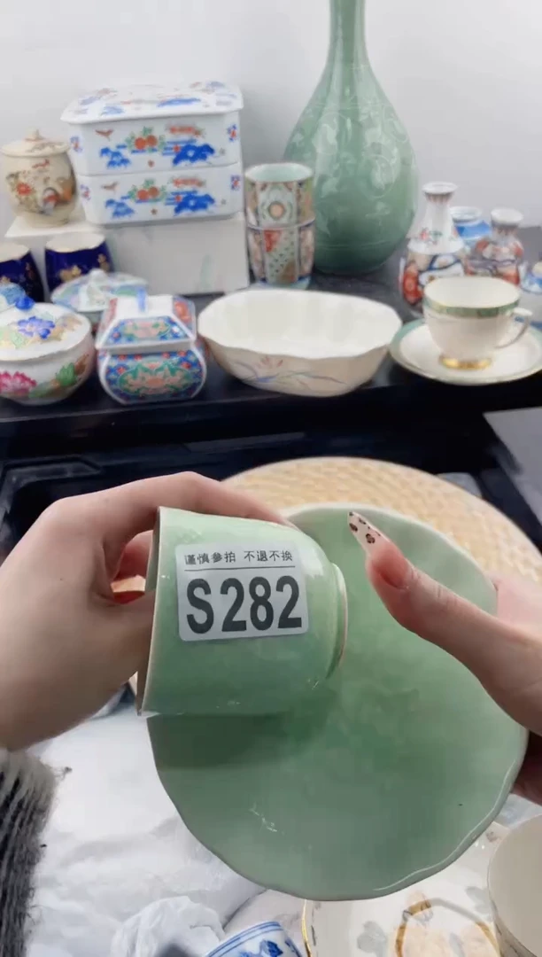 【闪购商品】S282***********