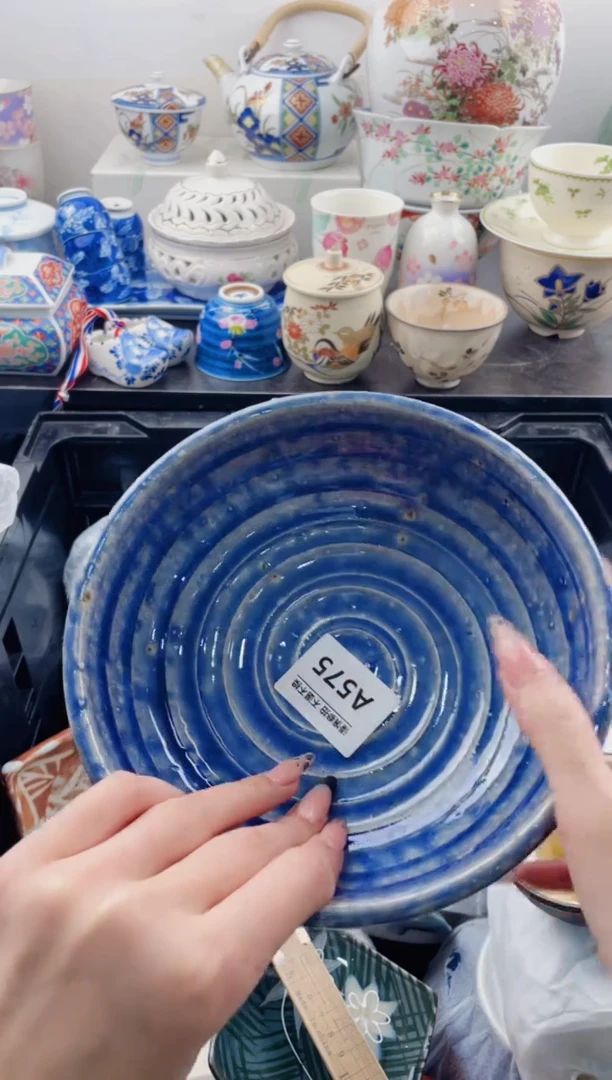 【闪购商品】A575***********