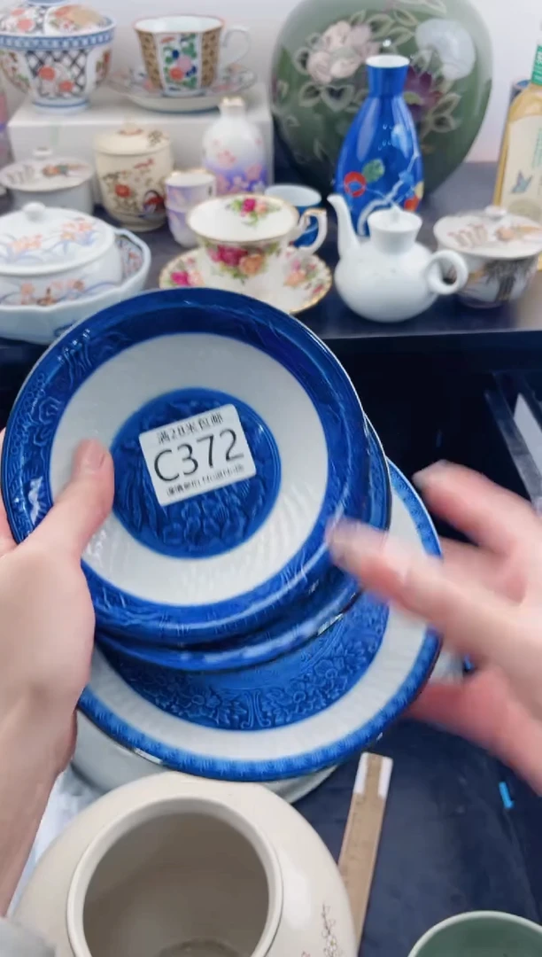 【闪购商品】C372***********