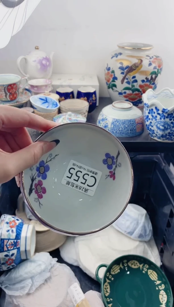 【闪购商品】C555***********