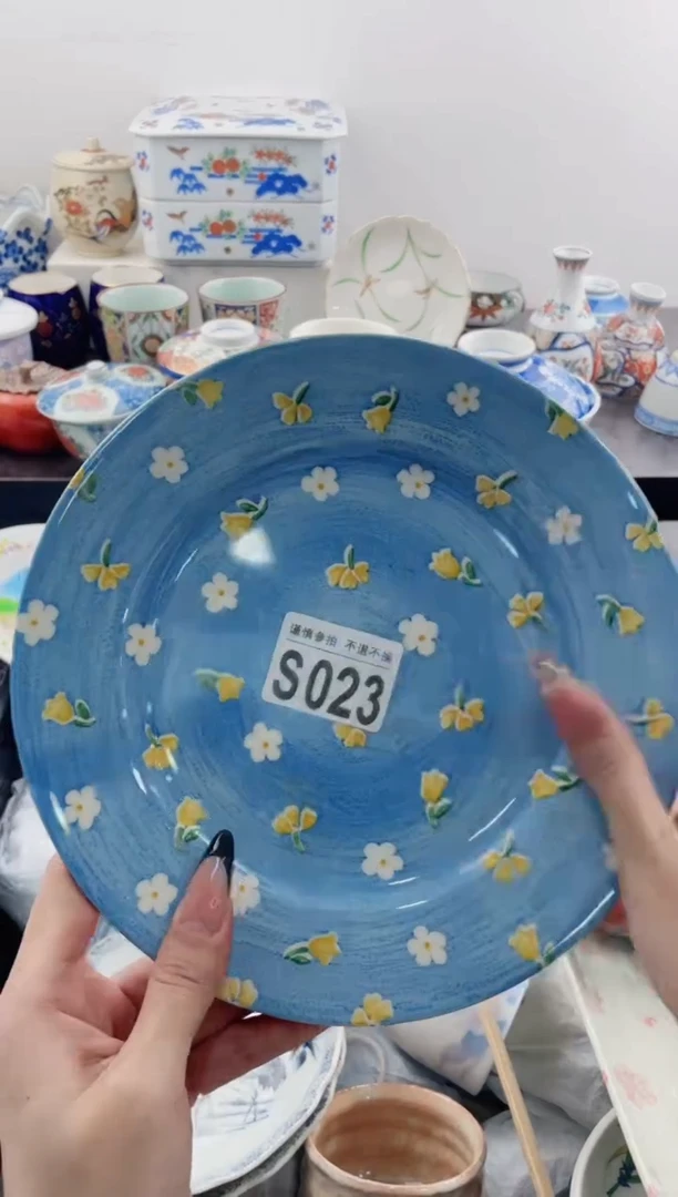 【闪购商品】S023***********