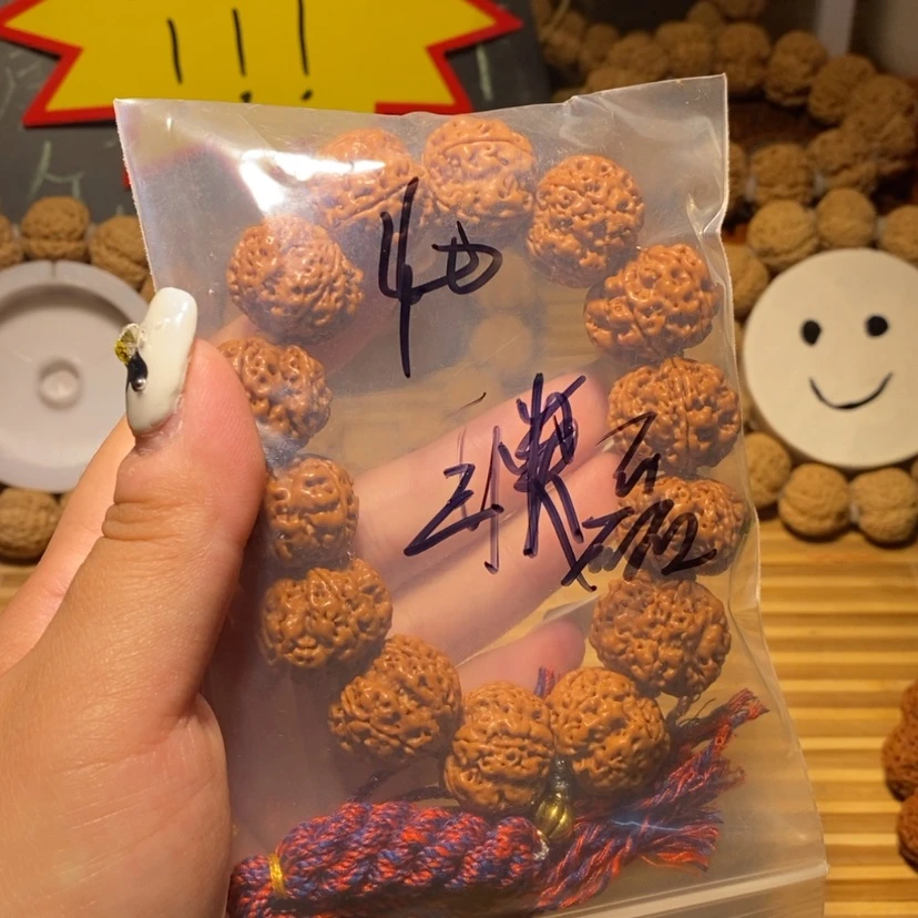 【闪购商品】金刚菩提吊坠耿*