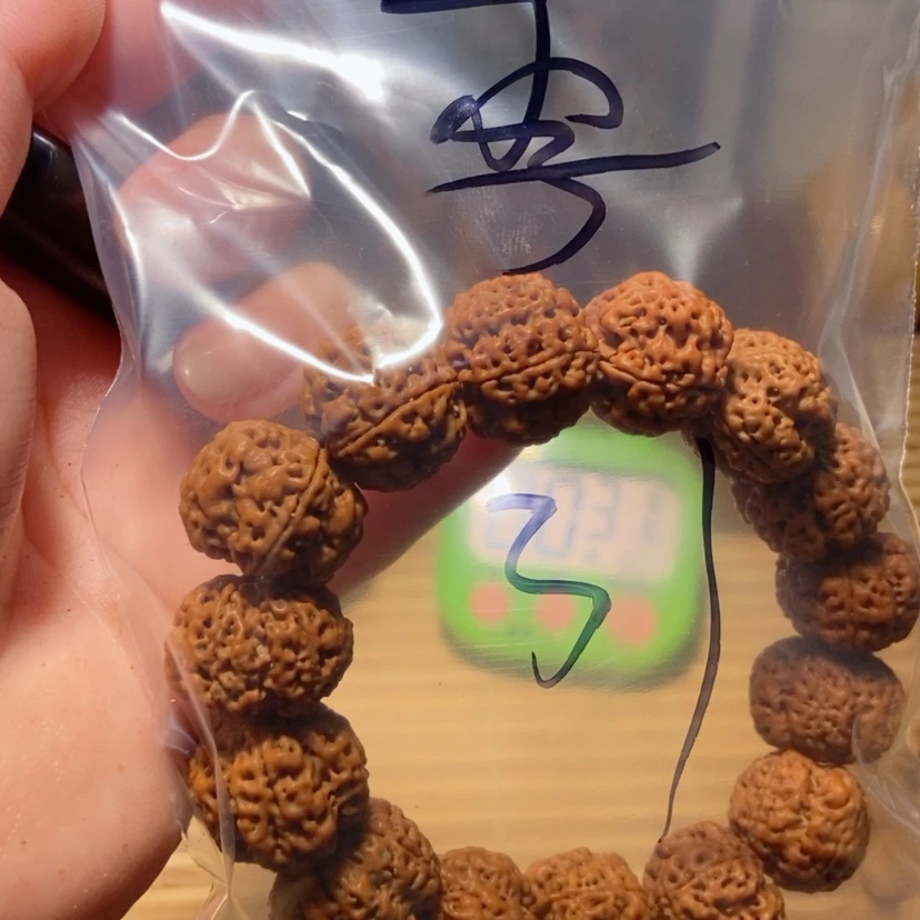 【闪购商品】金刚菩提手串?**欢