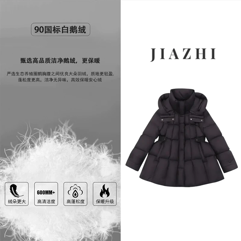 【反季清仓】现货秒发！90白鹅绒无胆羽绒服女冬季收腰显瘦连帽