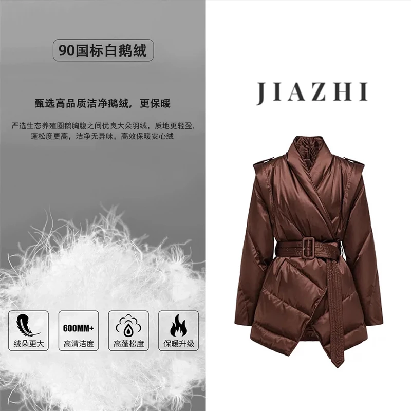 【年终清仓】现货秒发！高端珠光感90白鹅绒咖啡色羽绒服女设计感