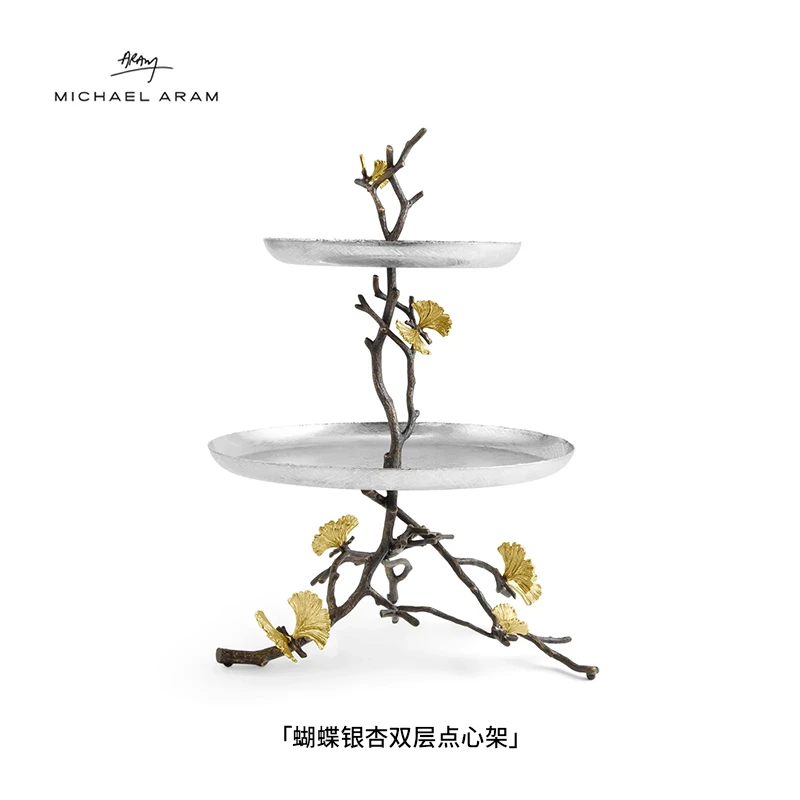 Michael Aram蝴蝶银杏点心架蛋糕面包金属托盘下午茶送礼结婚礼物