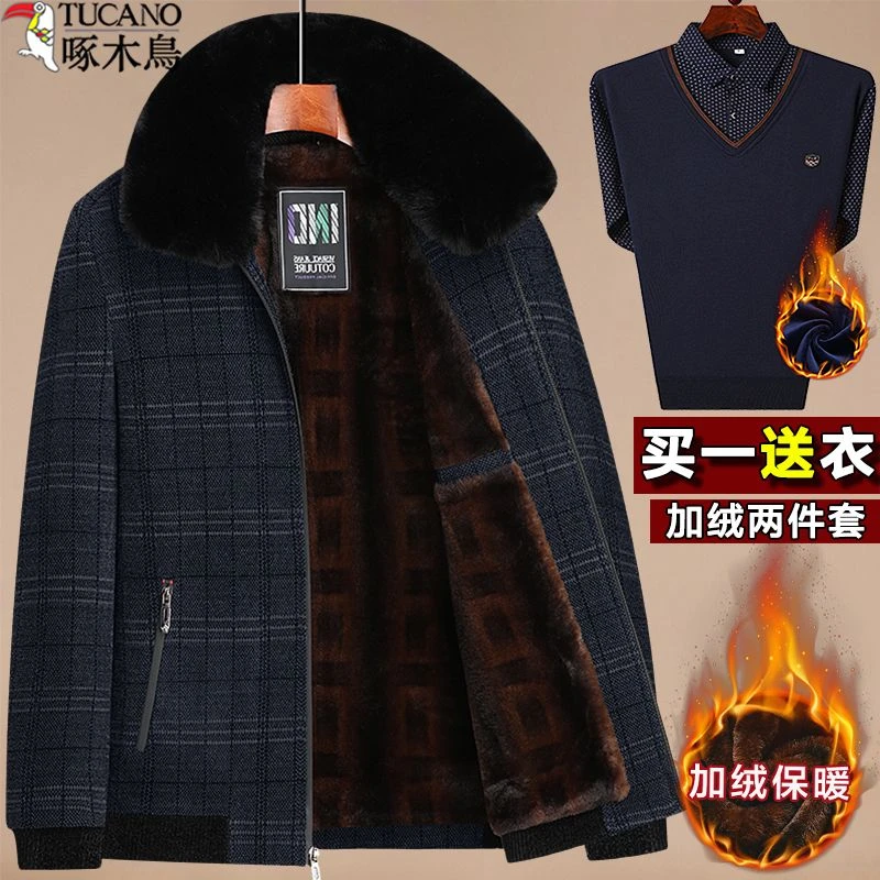 啄木鸟爸爸冬季外套装中老年人毛呢加绒夹克男中年加厚爷爷棉衣服