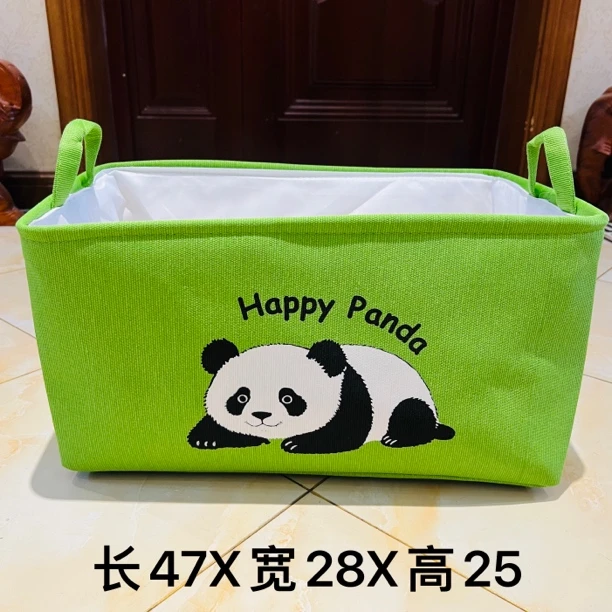 40升【绿色】熊猫 开口筐 家用卡通收纳筐