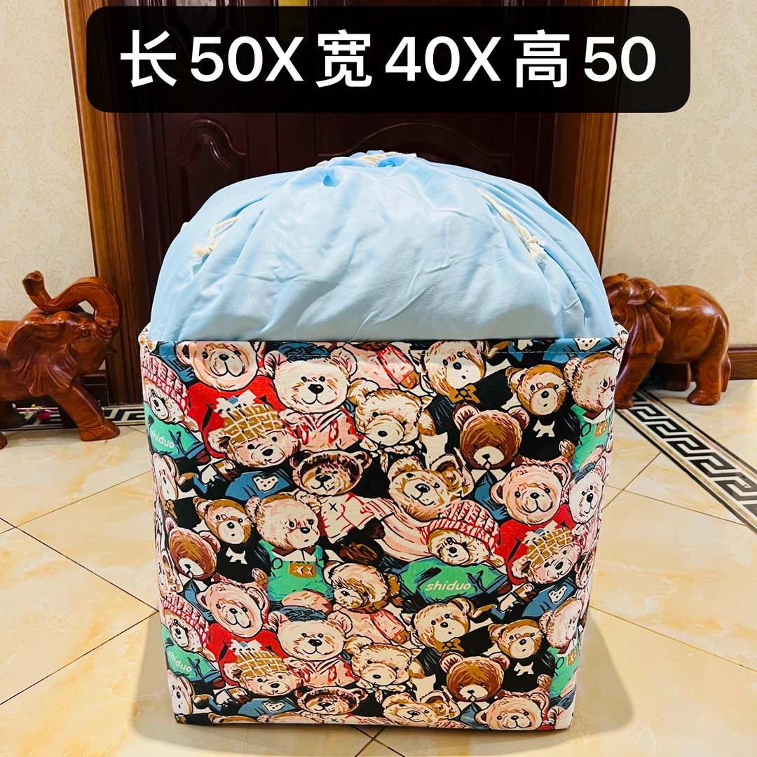 100升巨无霸 小花熊（带收口）收纳袋超大号防潮被子搬家抽绳家用