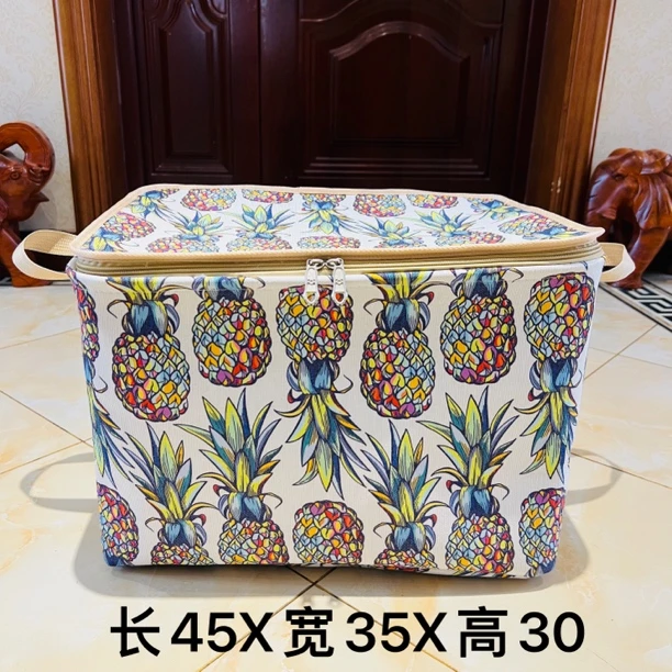60升横版【双拉链款带钢圈】彩色菠萝 带盖可折叠收纳整理箱