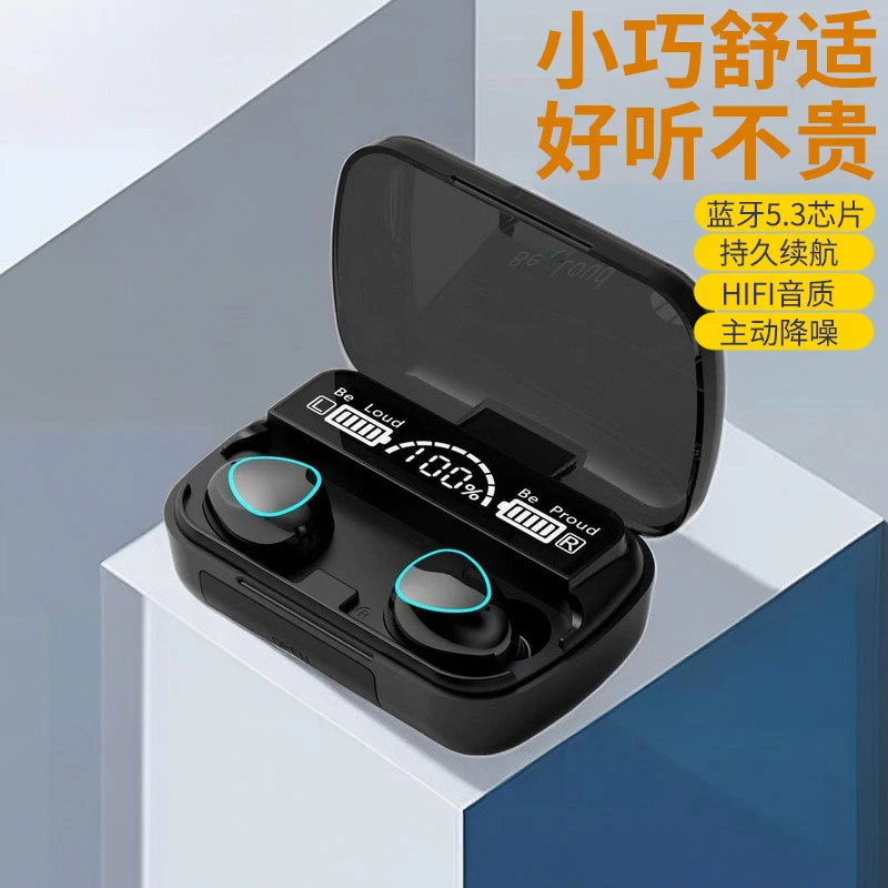 新款2024适用华为电竞游戏蓝牙耳机运动游戏电竞高清通话入耳式