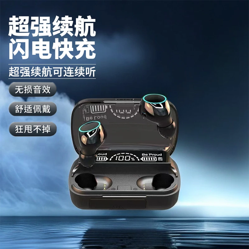 2024新品真无线蓝牙耳机大屏数显多功能降噪适用华为OPPO苹果vivo