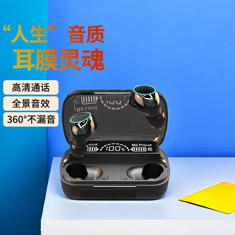 2024新款蓝牙耳机无线听歌新款降噪超长待机适用华为vivo小米OPPO