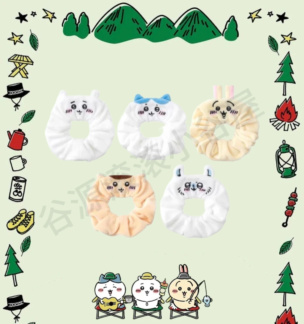 【吉伊卡哇】Chiikawa毛绒发圈扭蛋 潮玩盲盒（同意代拆）
