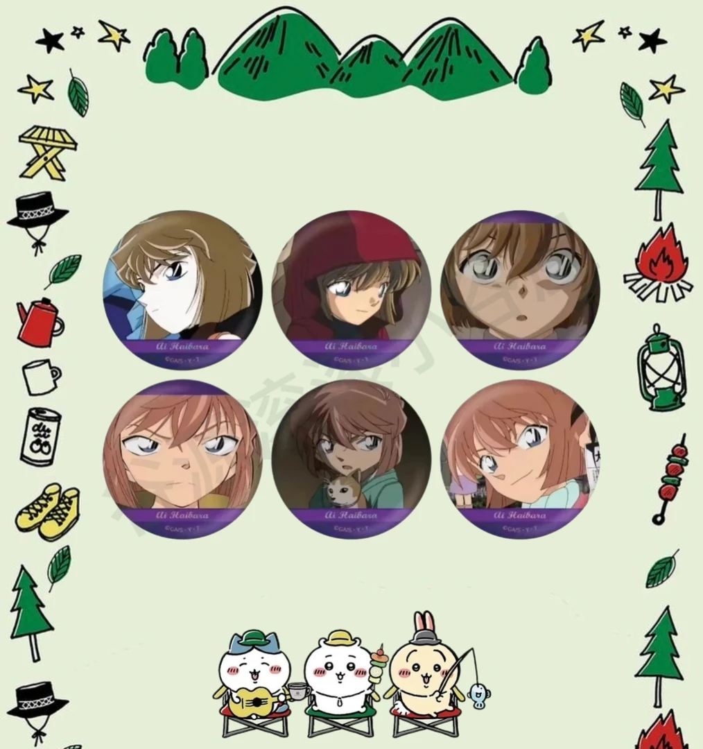 【名侦探柯南】柯南个人池吧唧 潮玩盲盒（同意代拆）