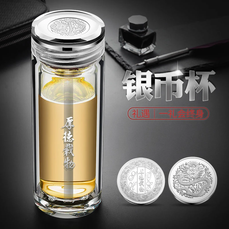 索赫高档水晶银玻璃杯男创意双层办公泡茶杯子商务圣诞礼品定制