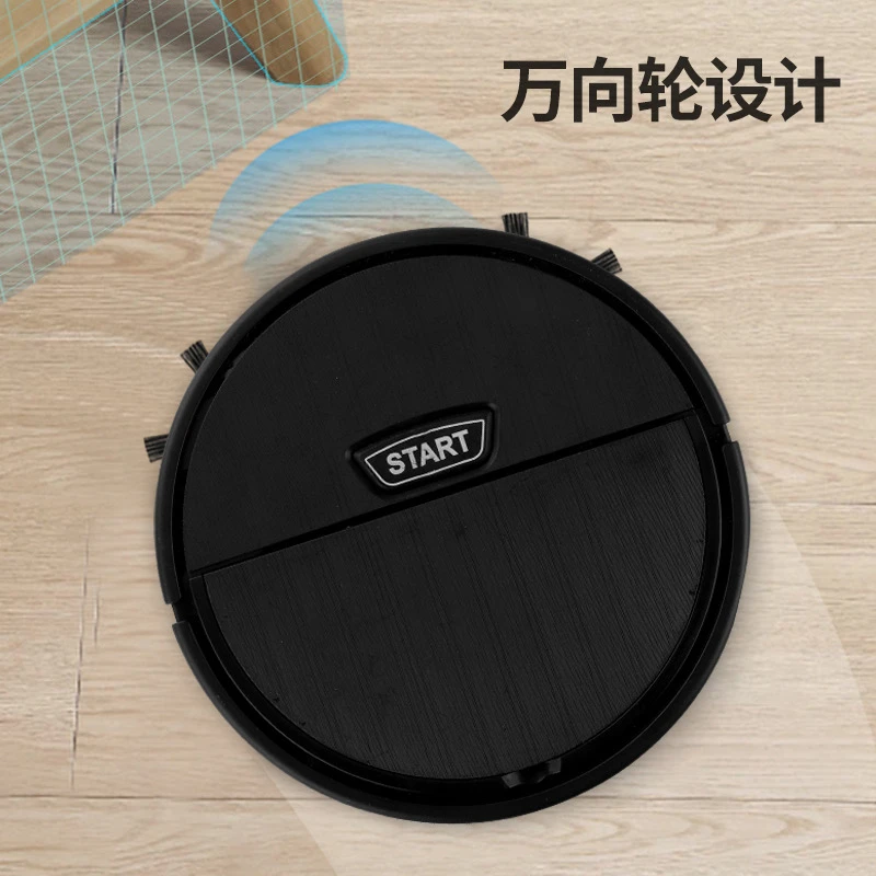 【粉丝专属】左上角参与扫地机居家日用配数据线充电（颜色随机）