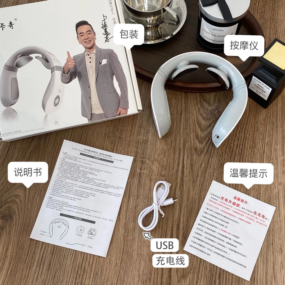 杰卡奇脉冲智能颈椎按摩仪自动电子家用家用多功能理疗护颈