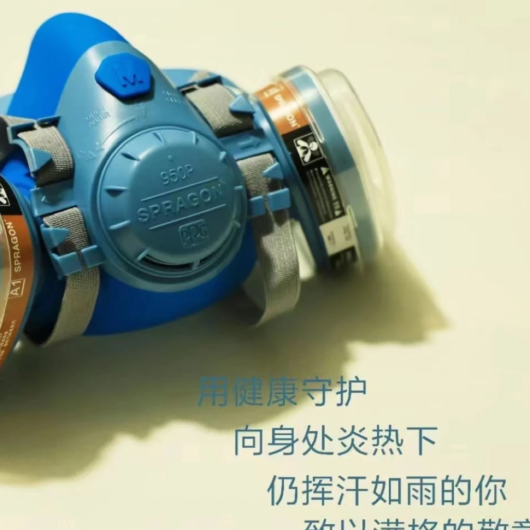 PPG过滤芯喷漆全面罩防毒面具过滤器便携防护呼吸器防尘头戴式