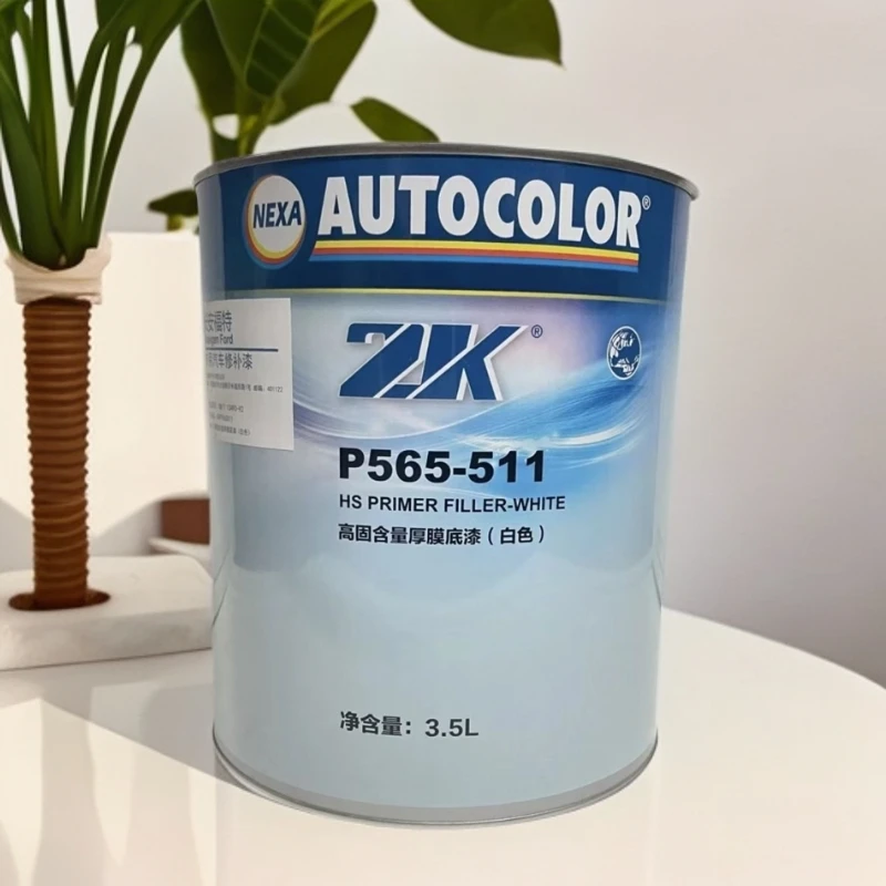 PPG 510 511ICI中途底漆白色灰色 快干高固含量免磨厚膜底漆3.5L