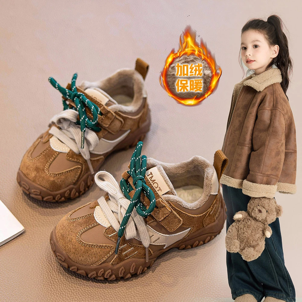 ABCyeef女童运动鞋春秋儿童鞋子小女孩单鞋春季德训鞋男运动鞋