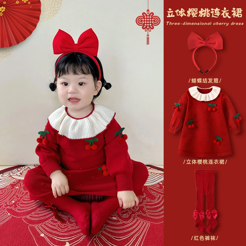 女童连衣裙秋冬小女孩一周岁礼服儿童公主裙红色喜庆新年拜年衣服