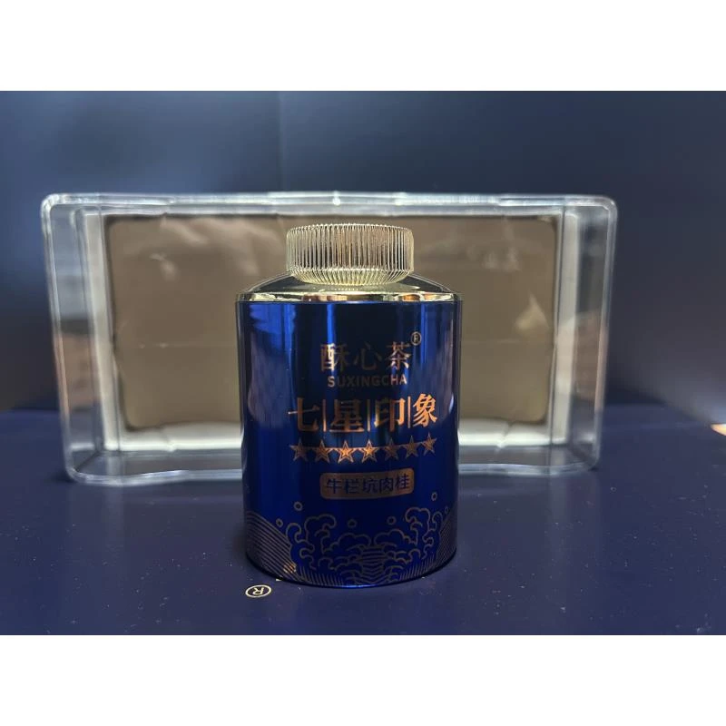 酥心茶 七星印象小蓝罐1罐(牛栏坑肉桂)