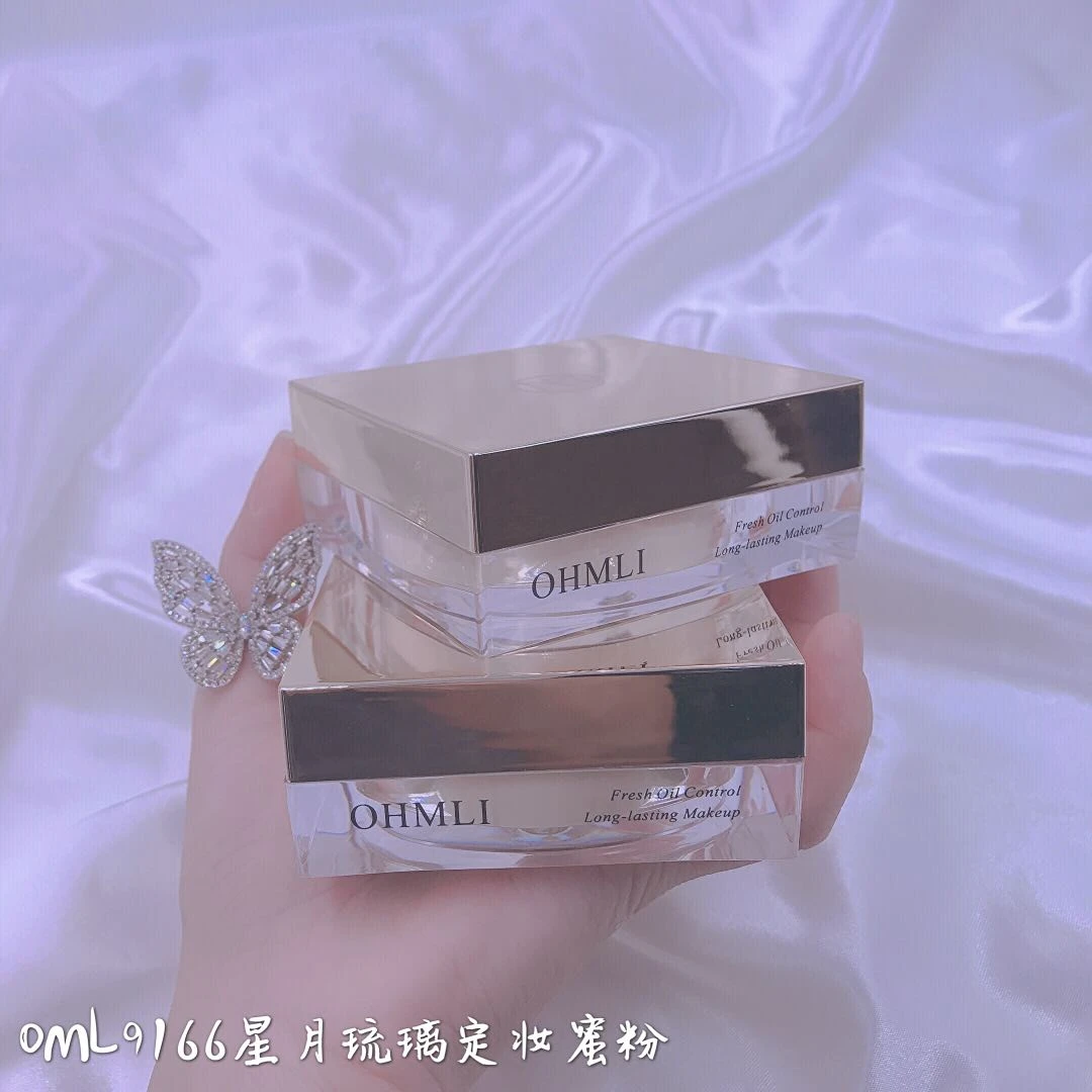 OML9166星月琉璃定妆蜜粉
