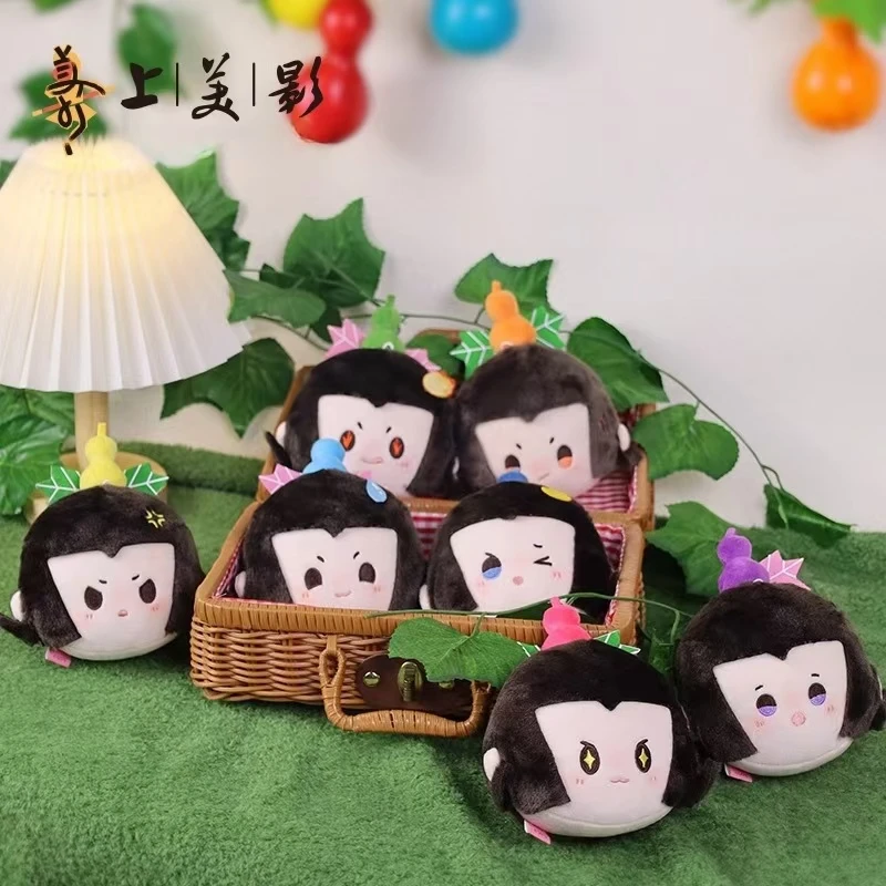 上美影葫芦兄弟毛绒团子玩具公仔可爱挂件钥匙扣背包挂饰动漫周边
