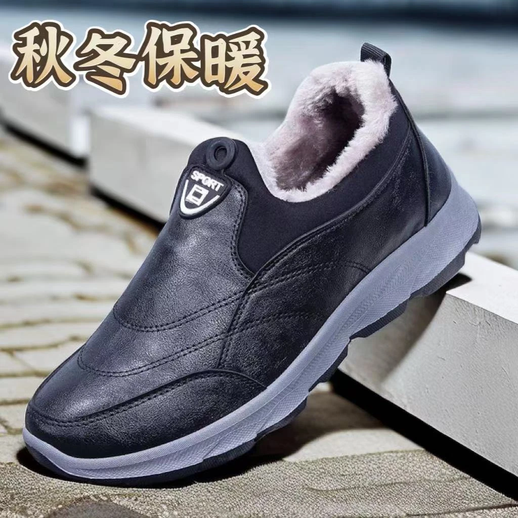 新款加绒老北京布鞋棉鞋男棉靴保暖加绒加厚防水防滑工作鞋休闲鞋