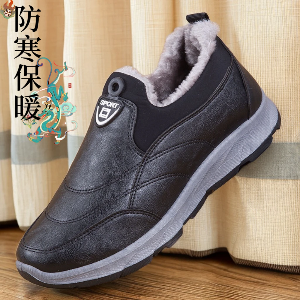 男士保暖鞋老北京布鞋男棉鞋防水防滑保暖加绒中老年爸爸鞋棉靴