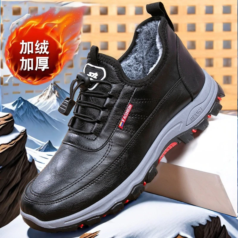 轻便保暖新款老北京布鞋爸爸鞋冬季中年男加厚绒棉鞋棉靴防滑软底